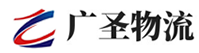 广州到务川仡佬族苗族自治县物流公司
